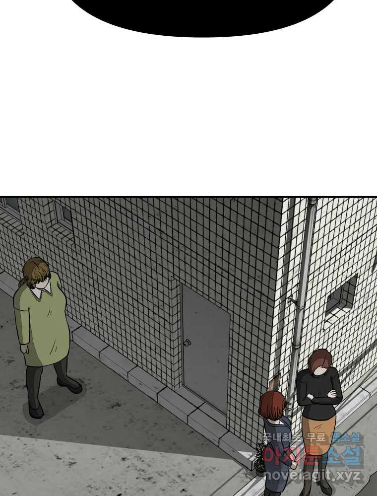 1670897370943npej8n3oguh.jpeg