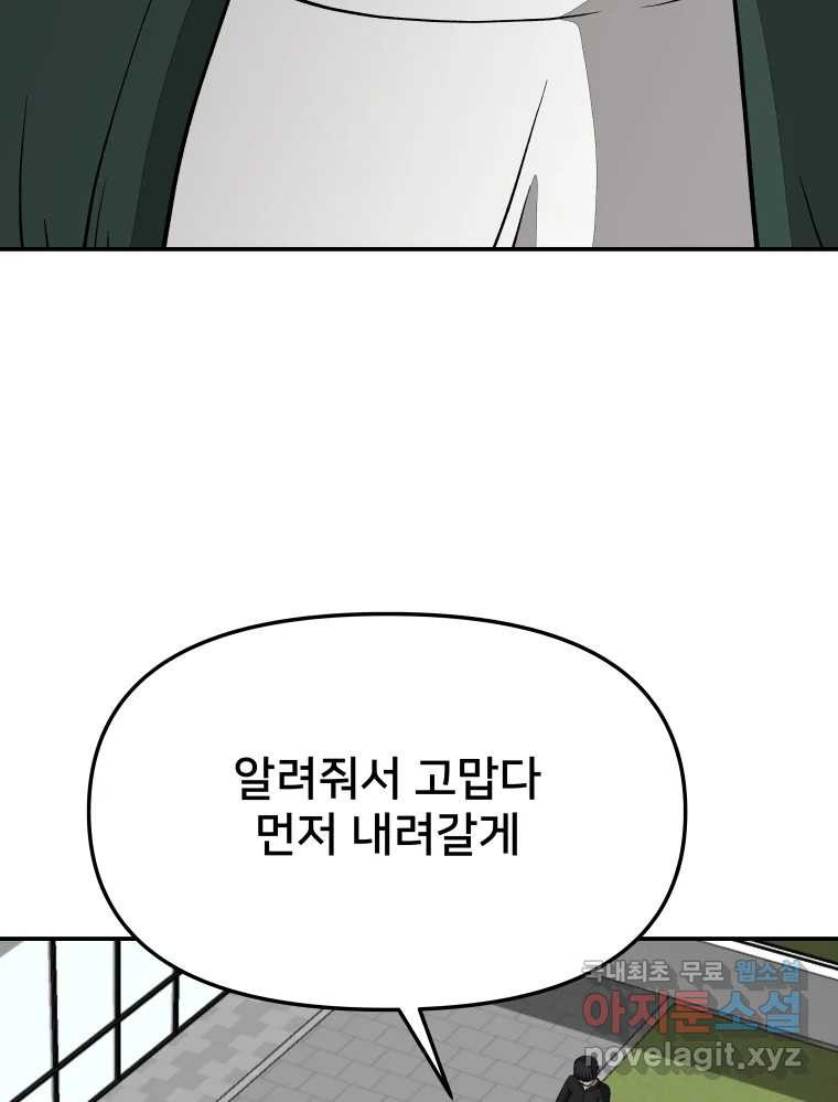 1670897391185tyu1v8t3ub.jpeg