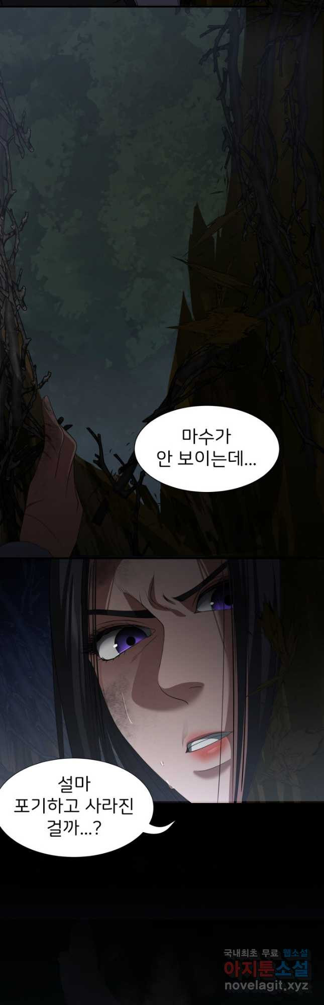 1670899996899by2q083eyg7.jpeg