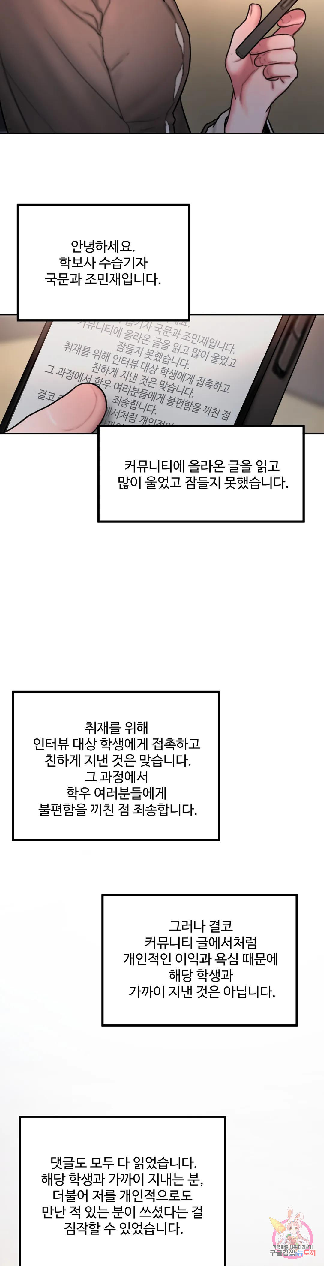 1670899094991vgd9j7o3nwj.jpeg