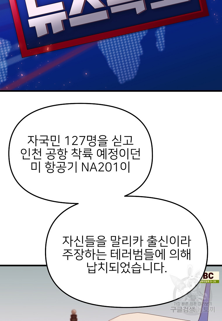 1670982565325inl07gzpfmb.jpeg