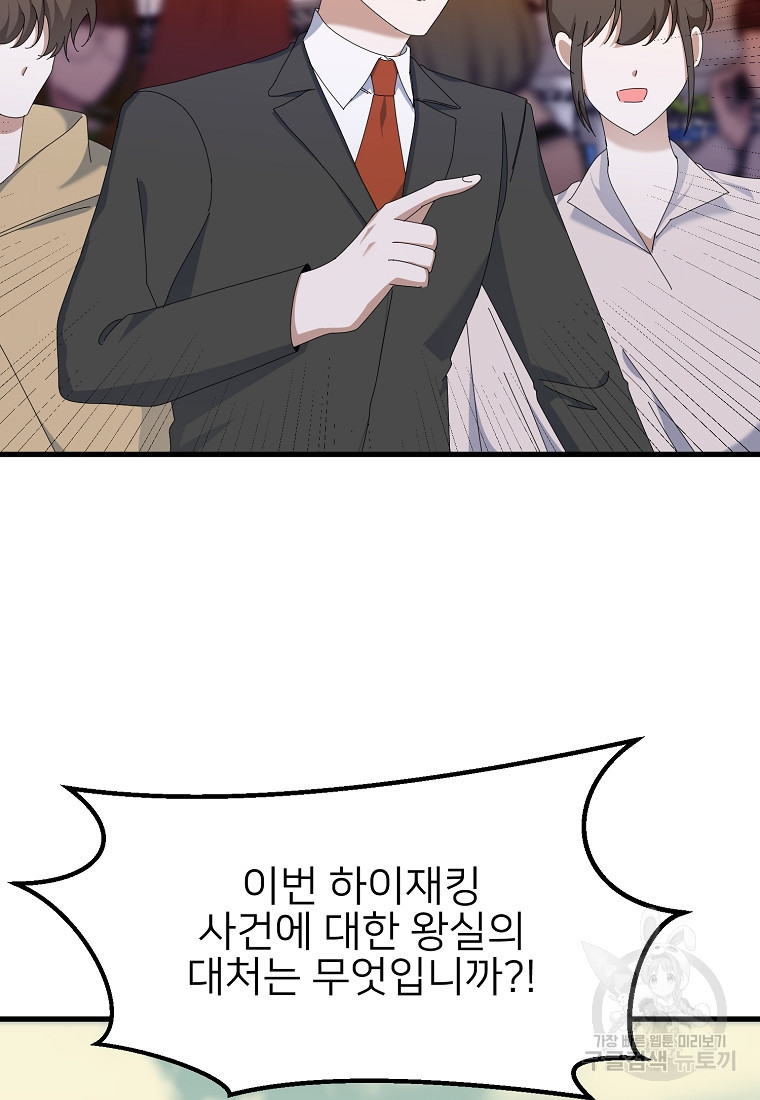 1670982567765ys19swh09sr.jpeg
