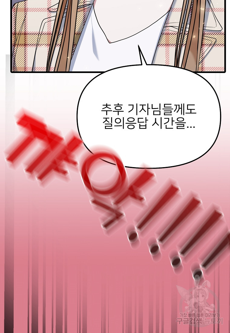 167098257649096is4qoqqcf.jpeg