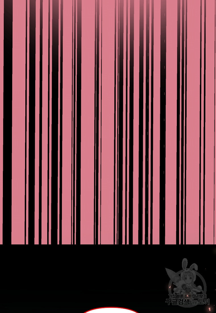 1670982576643av13dkaee6.jpeg
