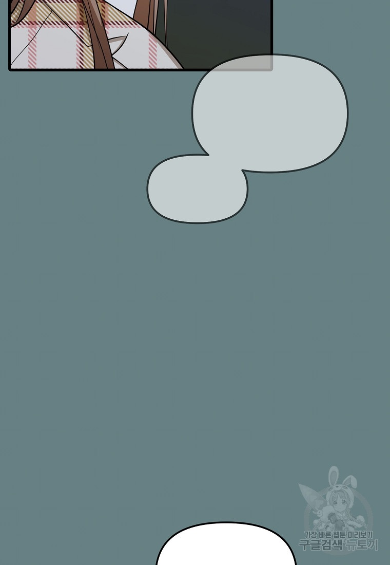 1670982578022dipneujv5do.jpeg