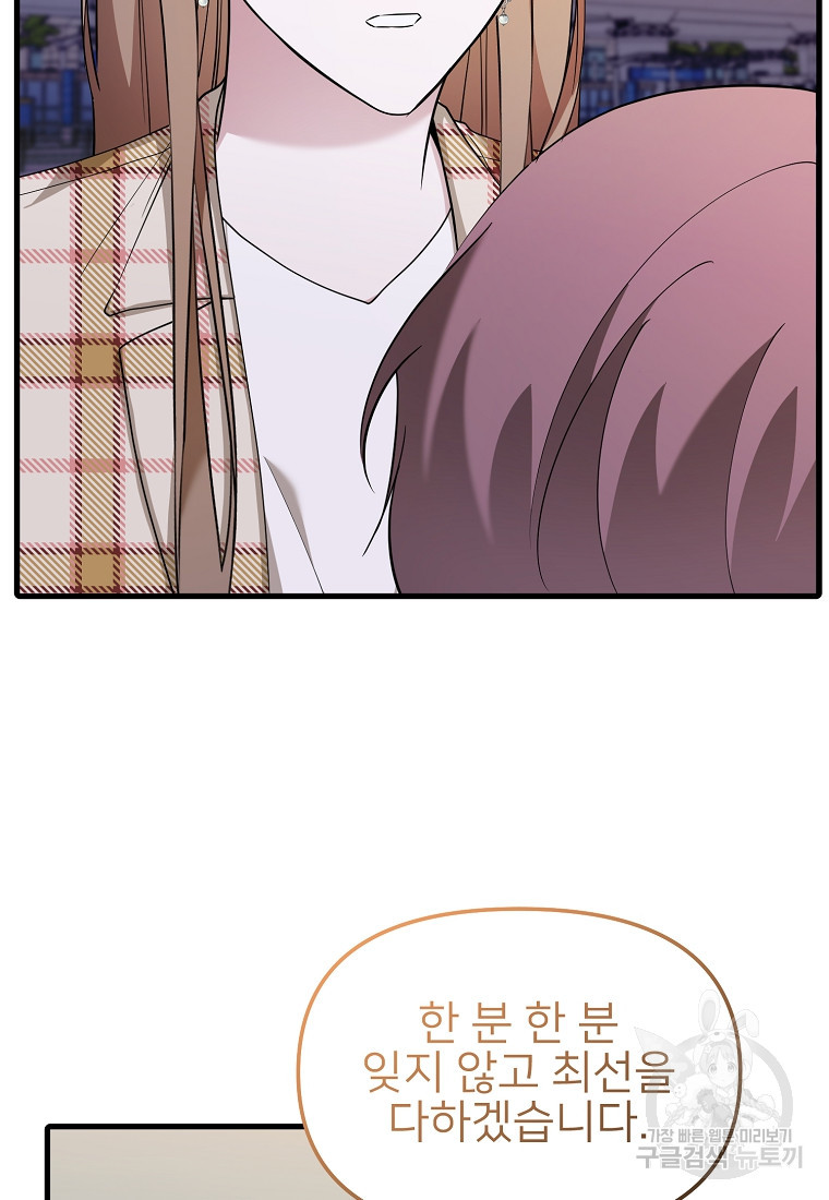 16709825792380g1qgu882nd.jpeg