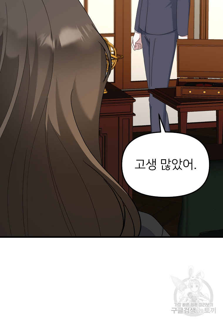 1670982580915lipbnqp1ncj.jpeg