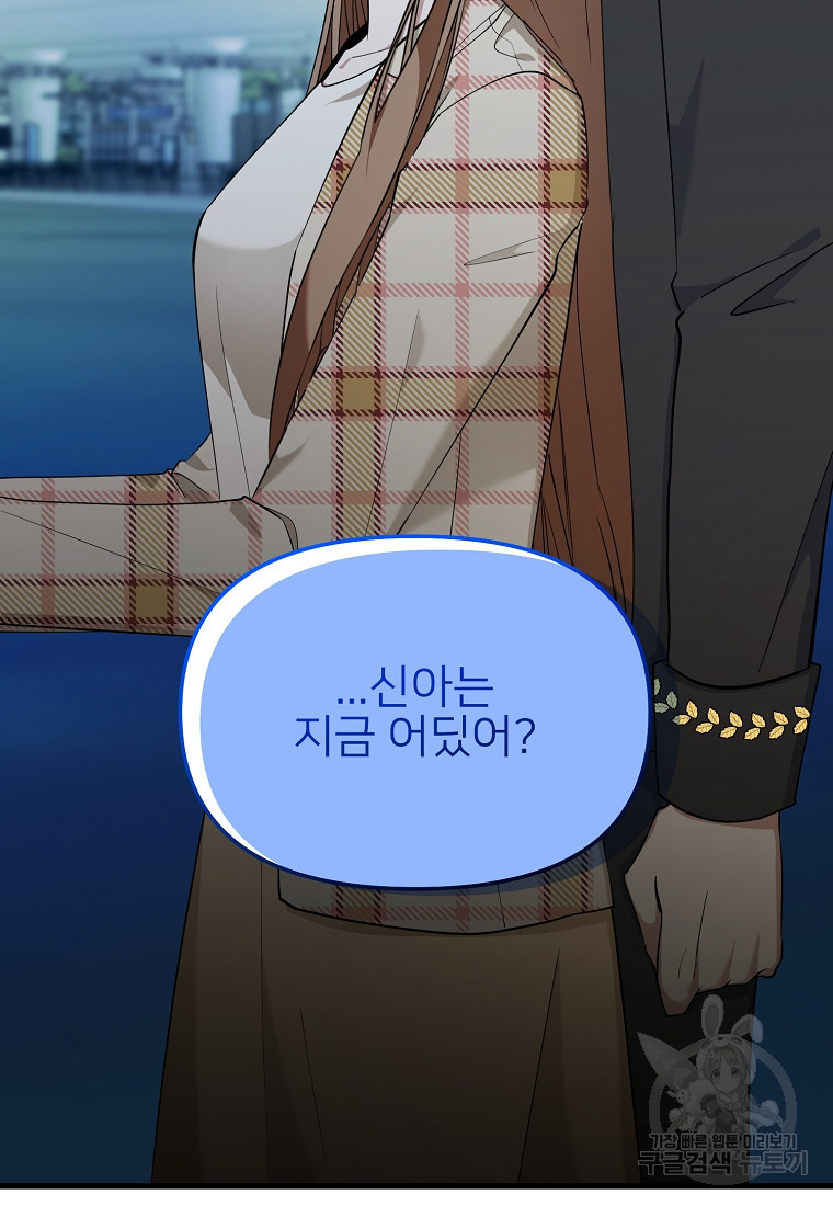 1670982587871fgarrfgbrgk.jpeg