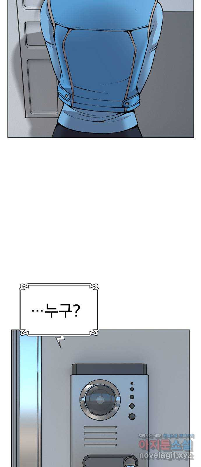 1670982724137ohb5wyou74.jpeg