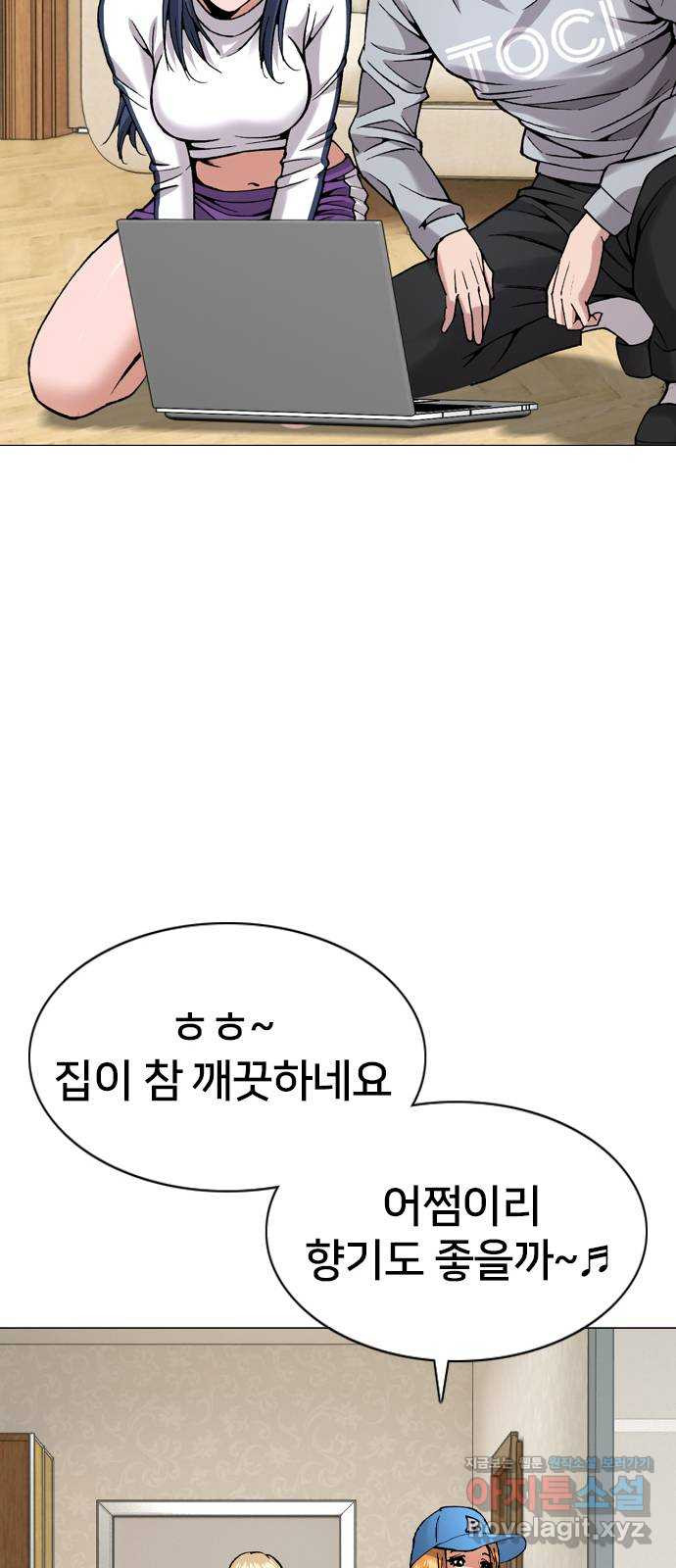 16709827260057angqnczakc.jpeg