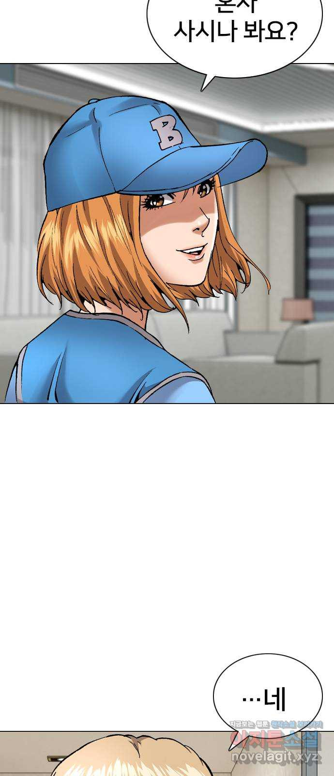 1670982726310usck8bldbao.jpeg