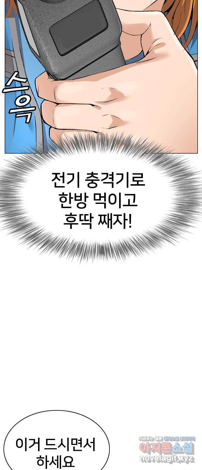 16709827289191jevslad3qx.jpeg