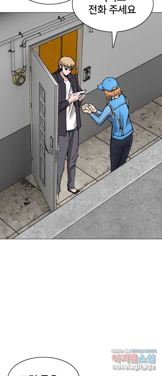 1670982729689p54e845ghw.jpeg