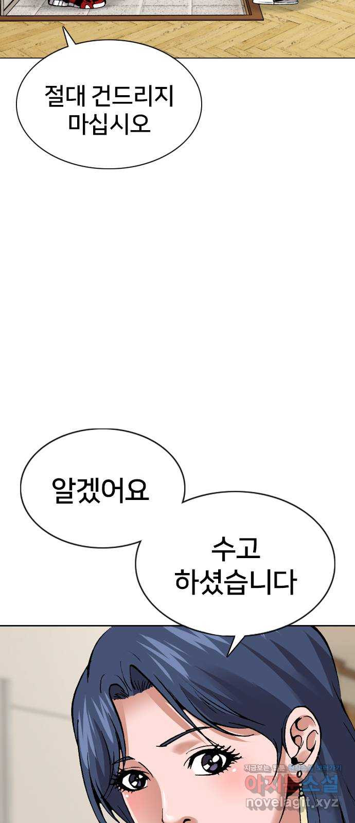 1670982730937ztqbsd456rj.jpeg