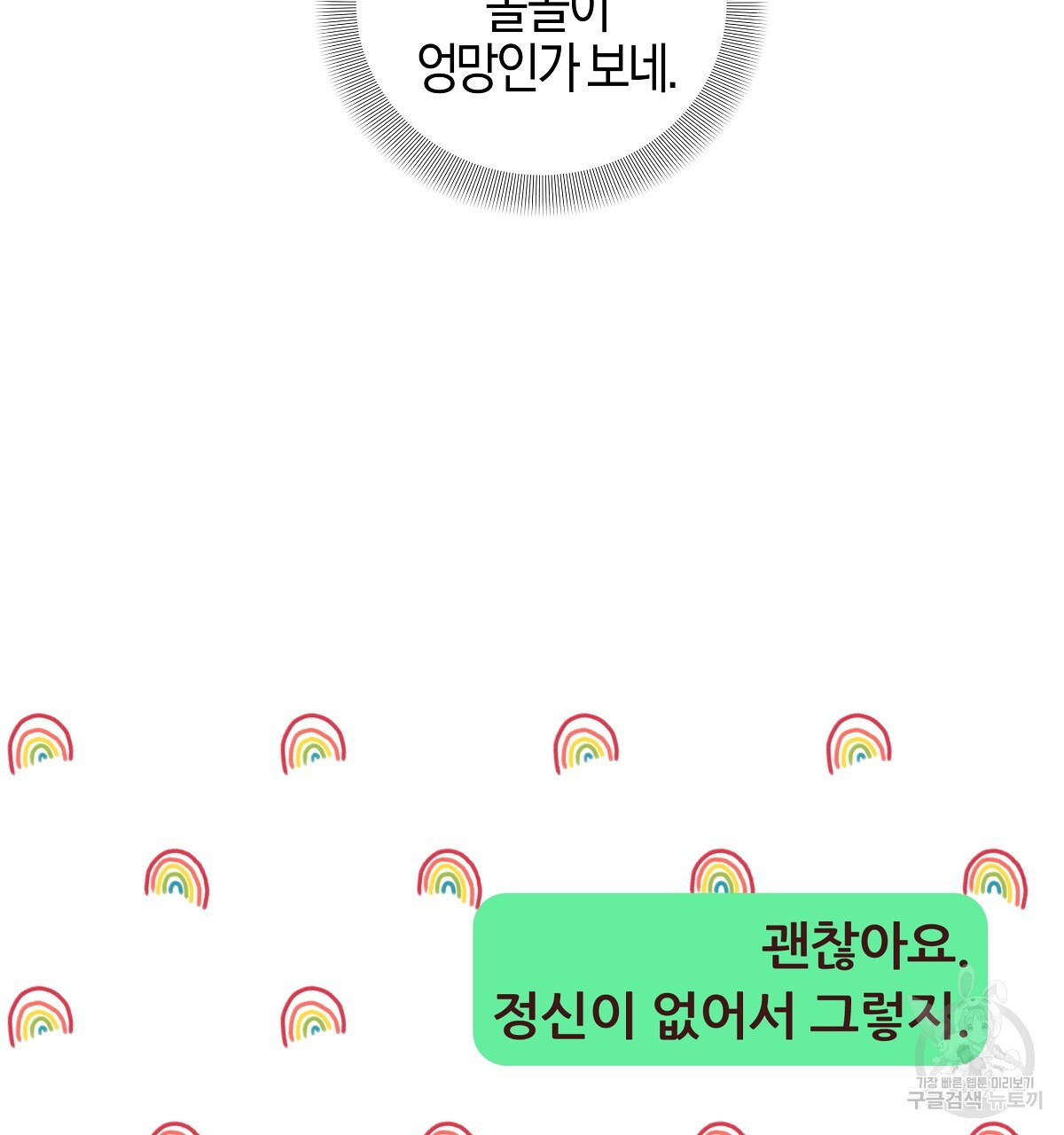 1670979024050eyy90kxyd2j.jpeg