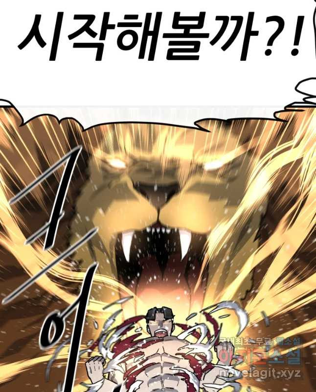 1670981443037sk099nangm.jpeg