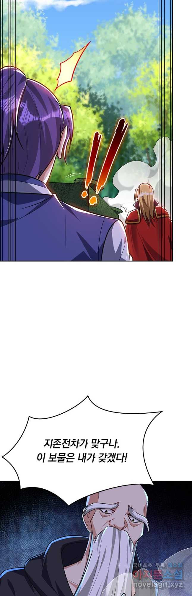 1670978999215k28b4m7v8b.jpeg