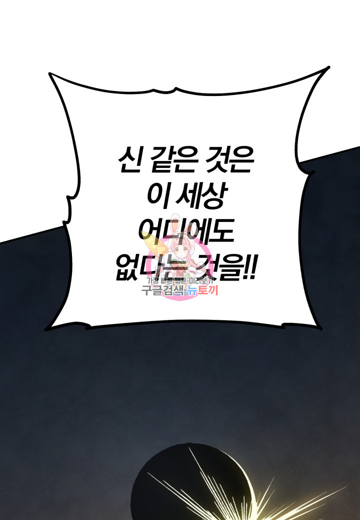 1670979191531be3rdo8qs7.jpeg