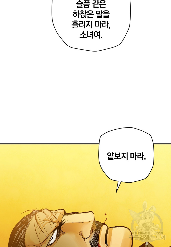 167097921811261fn0nrav8x.jpeg
