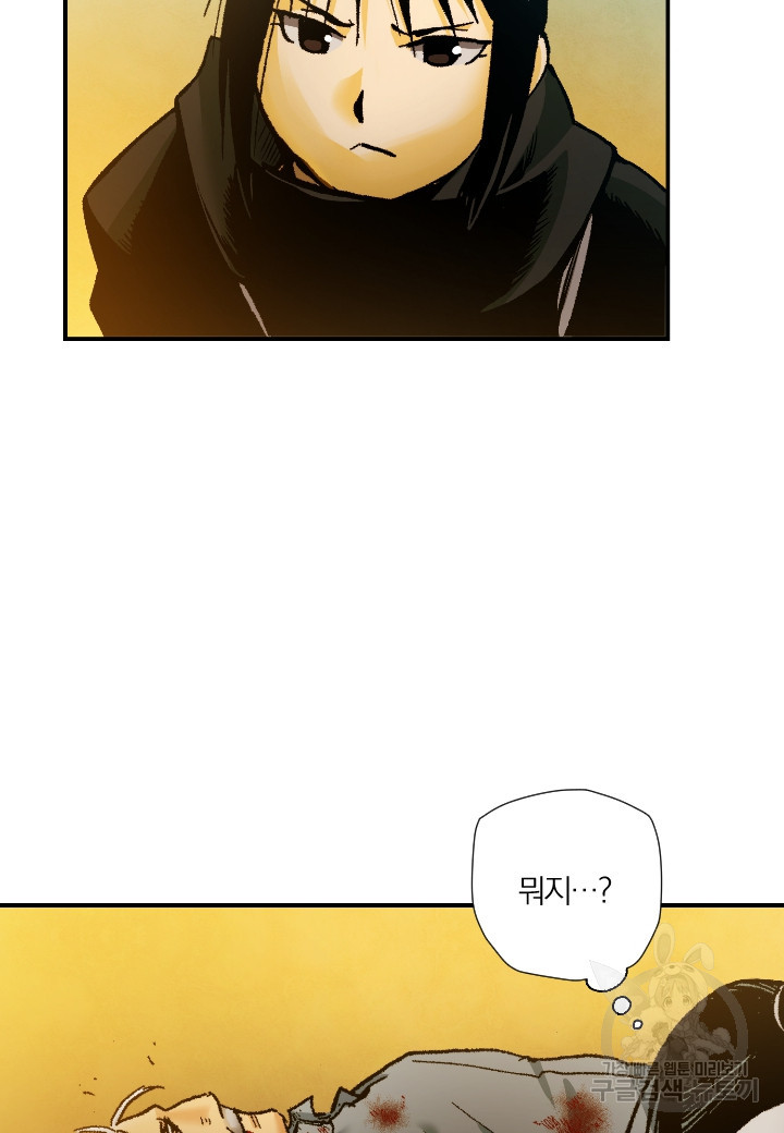 167097922073052ewe76ur6b.jpeg
