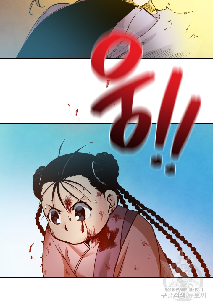 16709792290233gwb7mbbnpq.jpeg