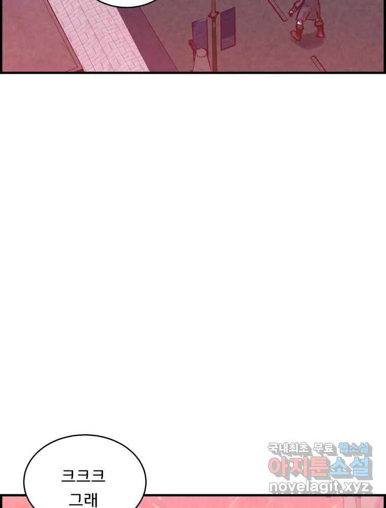 16709825097186y7l2zgeo06.jpeg