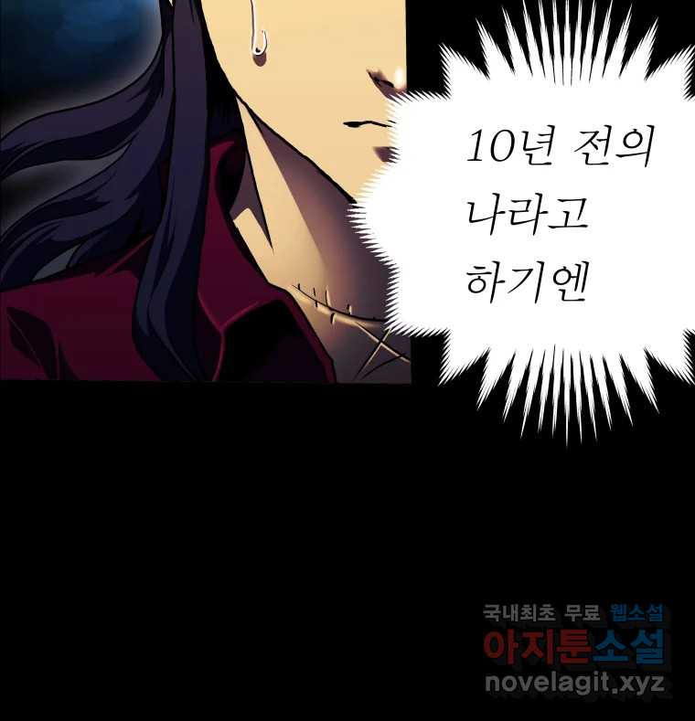 16709811243414n7vc9uaq16.jpeg