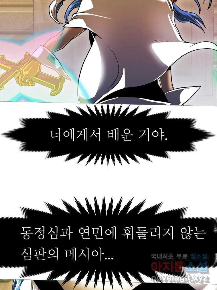 1670981127836bg39fqzooge.jpeg