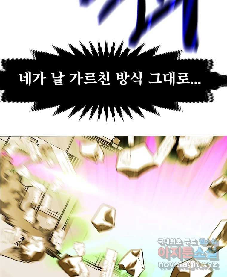 1670981134069o54qo53fuu.jpeg