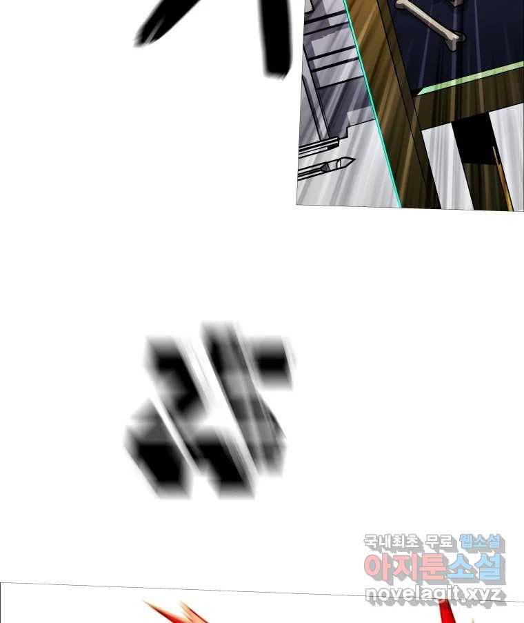 1670981134834flvwh26qwir.jpeg
