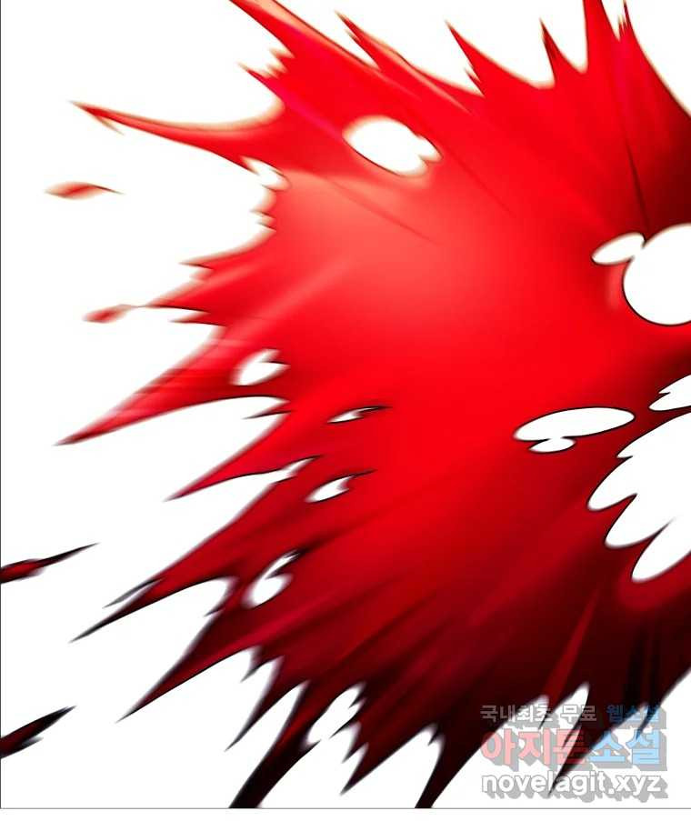 1670981134991pp2z241is3.jpeg