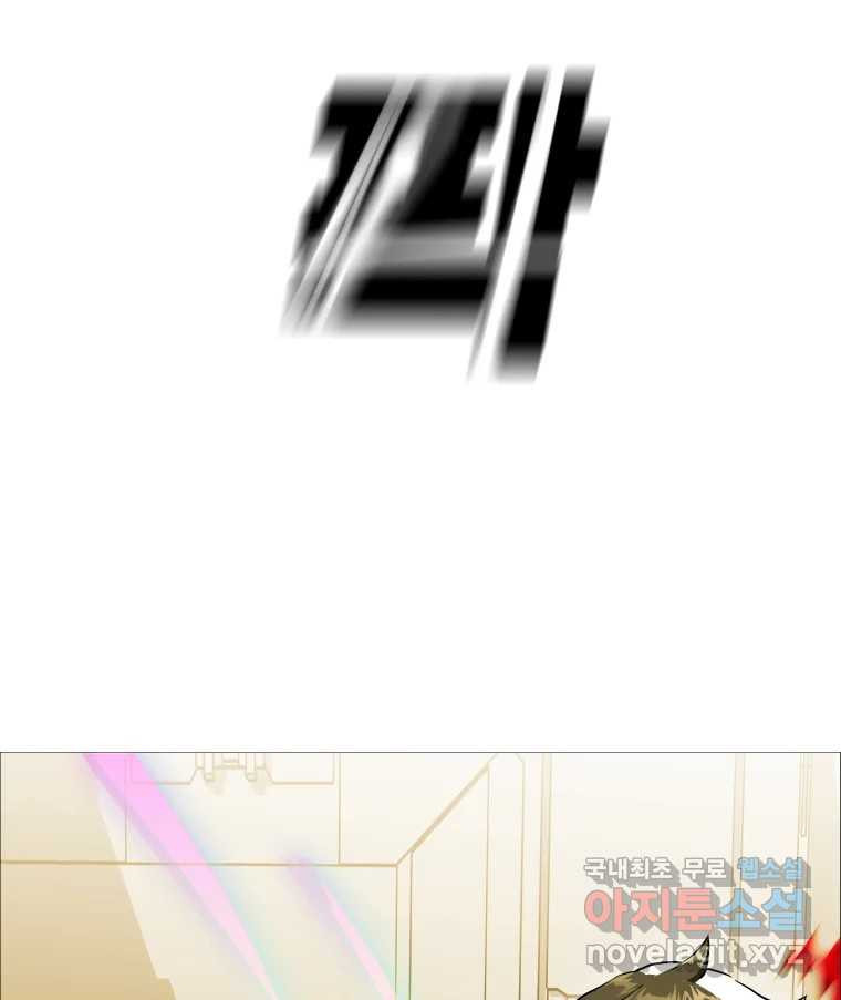 16709811351463dmqm1rcm2o.jpeg