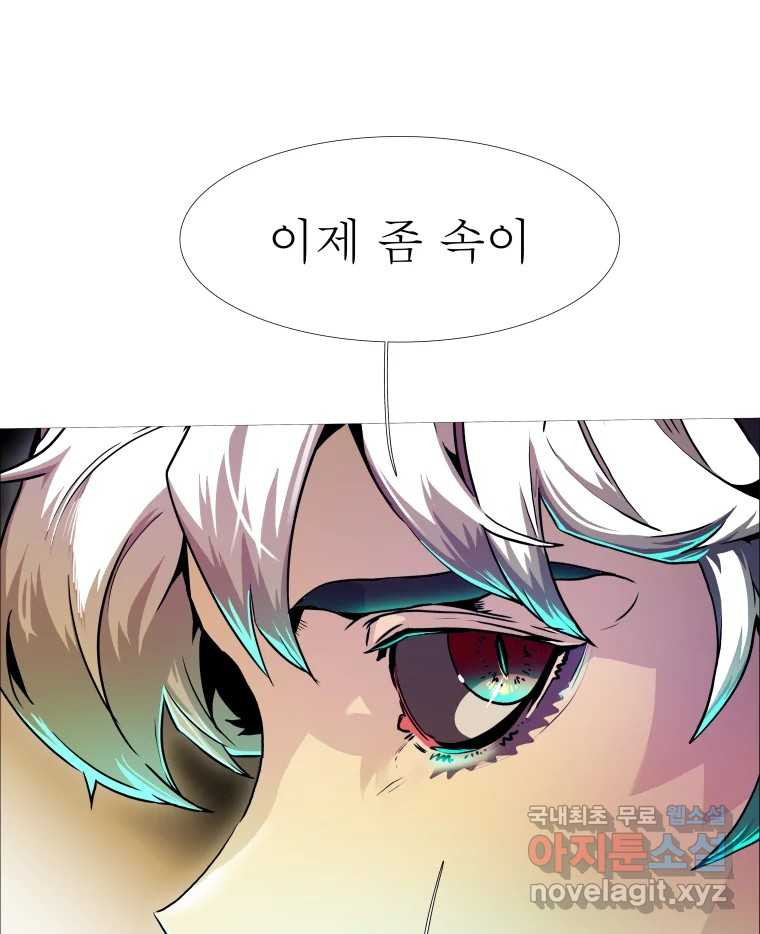 1670981135754lahcypctwfs.jpeg