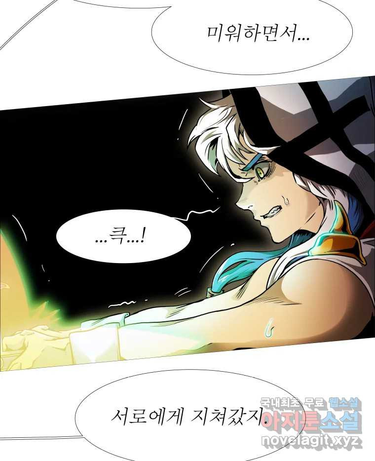 16709811362259ffyscpt7ag.jpeg