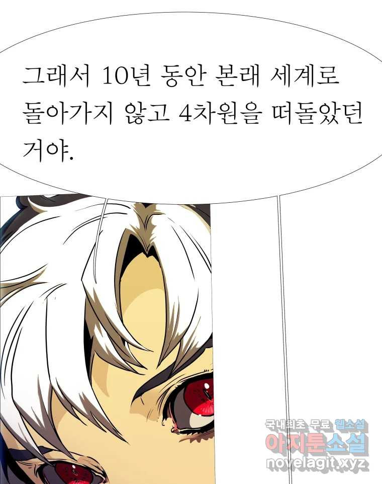 1670981136679ipwgs26ryk.jpeg