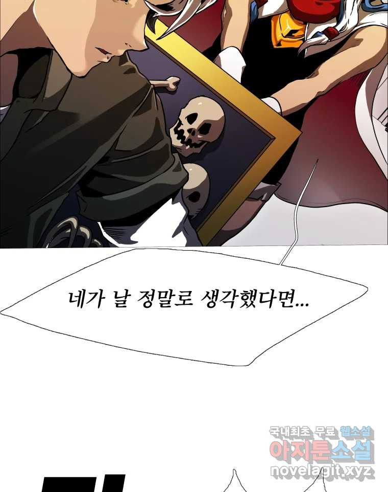 1670981137298u7ze92txkai.jpeg