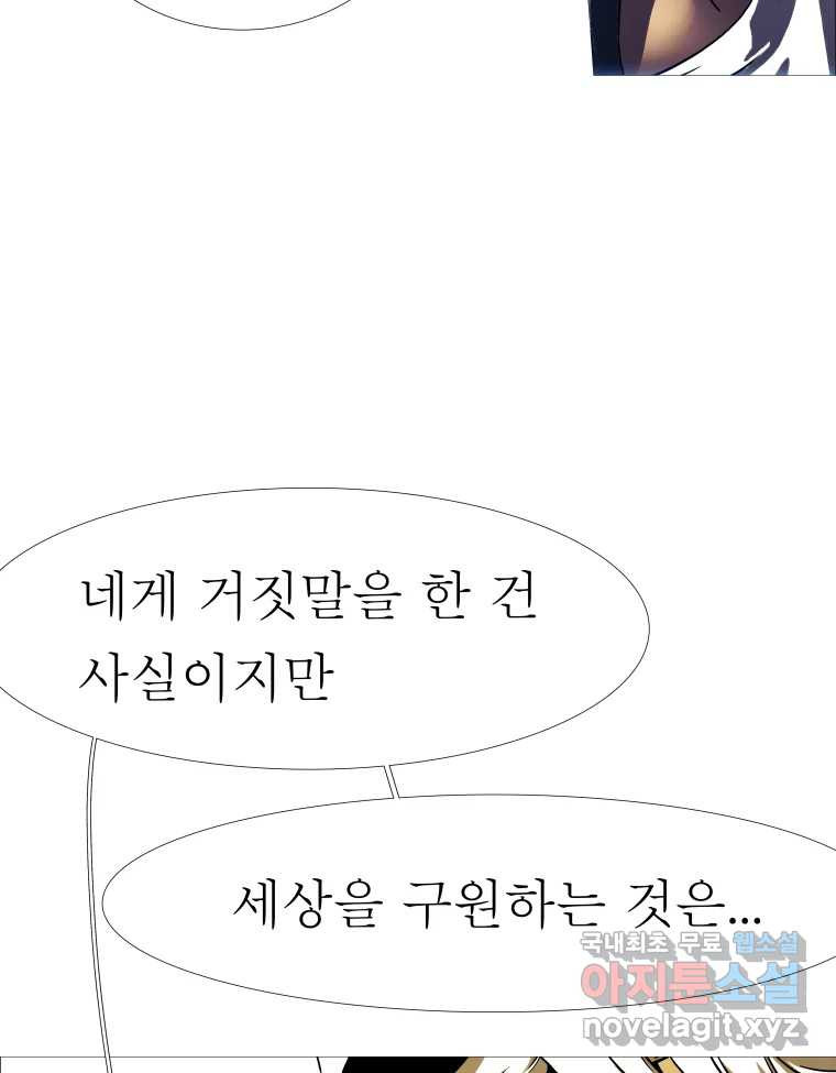 1670981142753j1qdcdmm5zn.jpeg