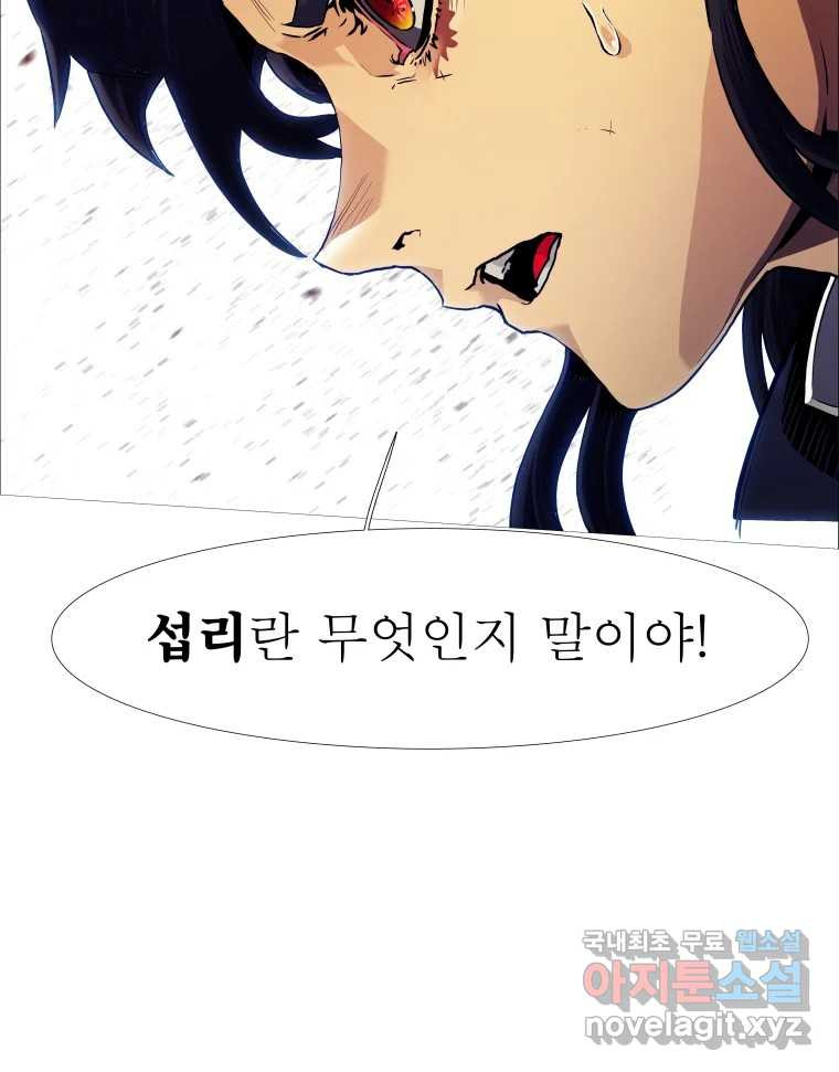 16709811521209q7m7cm75ql.jpeg