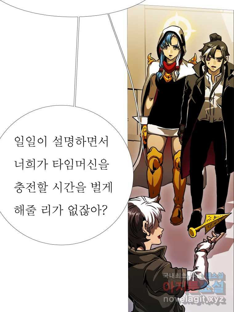 1670981152585jrp1whhz3x.jpeg