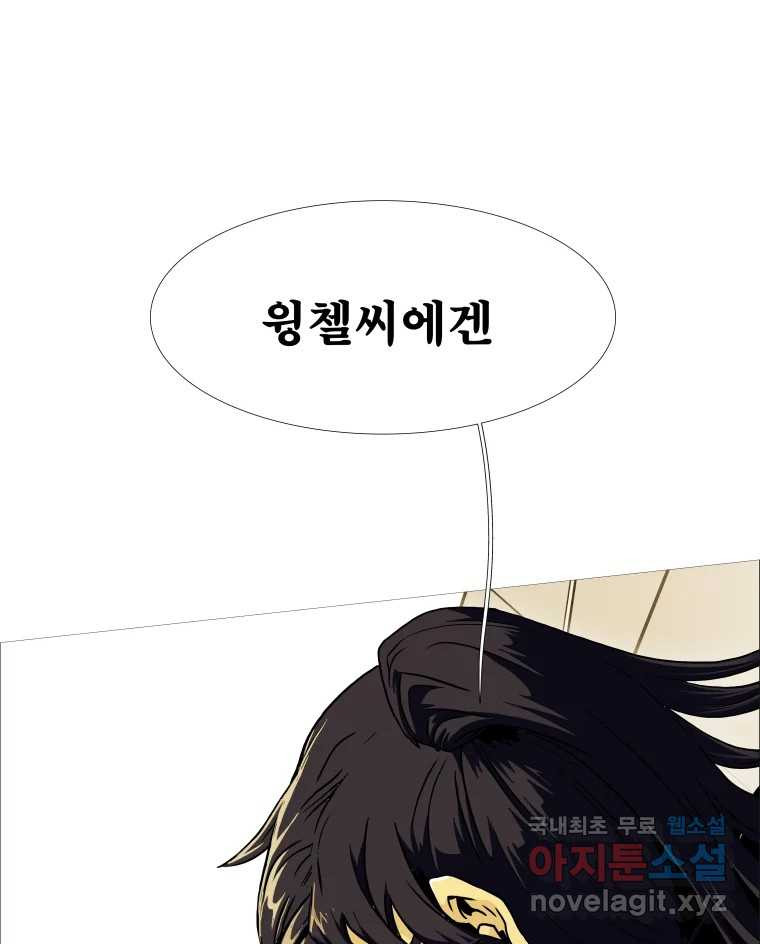1670981153820u6nbegzhids.jpeg