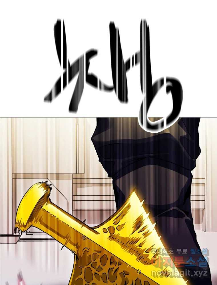 16709811542752jtsyj8lhw4.jpeg