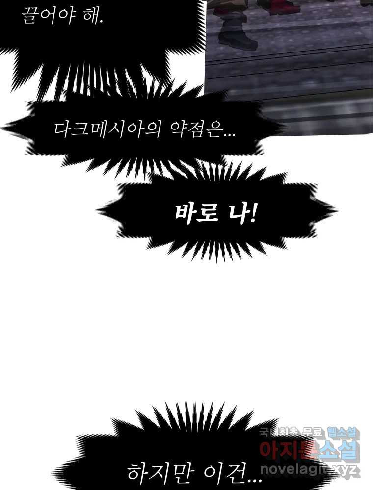 16709811559528qlsjny7n7p.jpeg