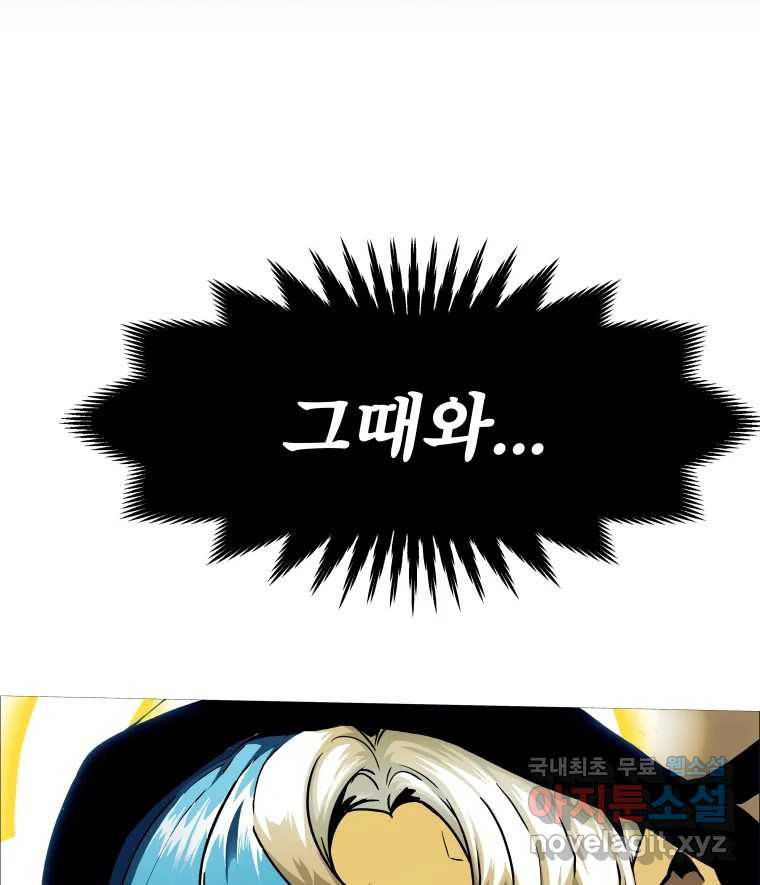 1670981157654a2d4azh835.jpeg