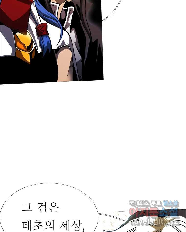 1670981159180u6h20qxpwkh.jpeg