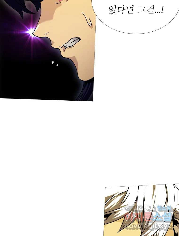 1670981160711949sbbrk317.jpeg