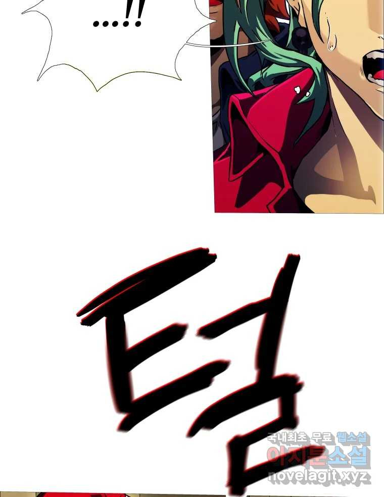 1670981161790jq5irjvqef.jpeg