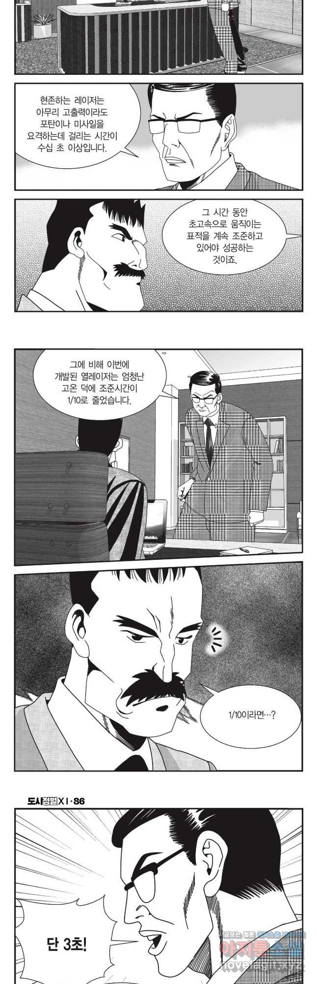 1670979507100fk4eoyfu9yh.jpeg