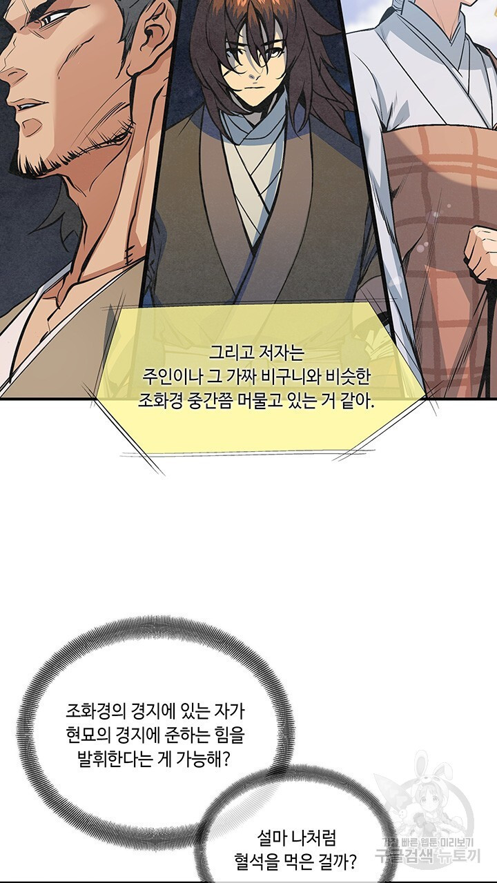 1670983535575dq2sn8xinmo.jpeg