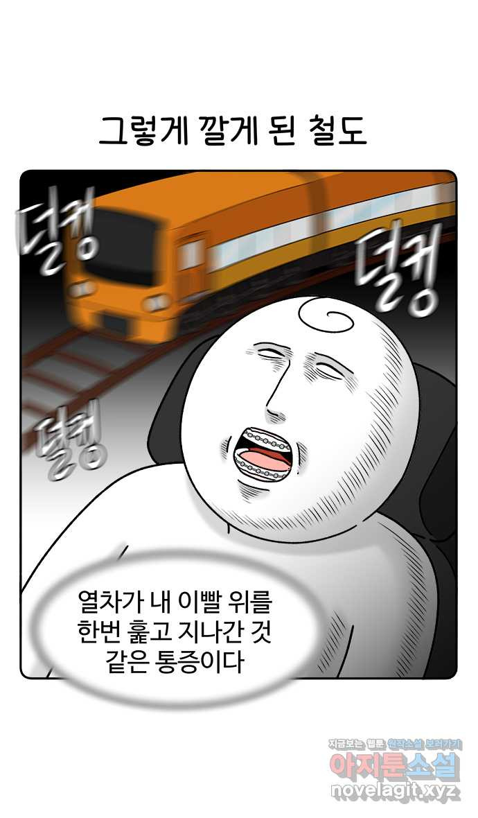 1670982873675z8xvdwkmv6.jpeg