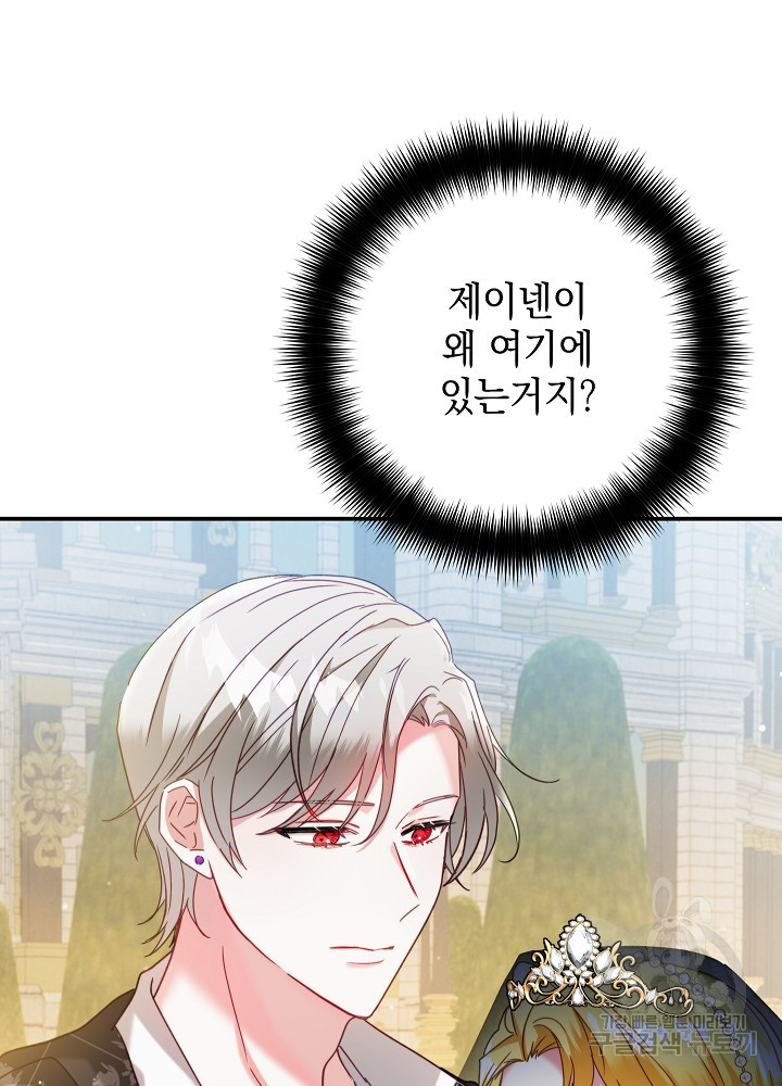 1670979182332uairlofk59.jpeg
